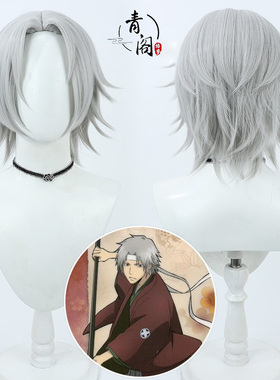 【青阁】家庭教师 狱寺集人cos假发银灰仿真Gokudera Hayato