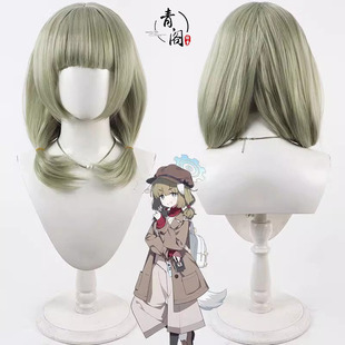 荒zhen八云cos假发出版 碧蓝档案 部部长仿真头皮 青阁