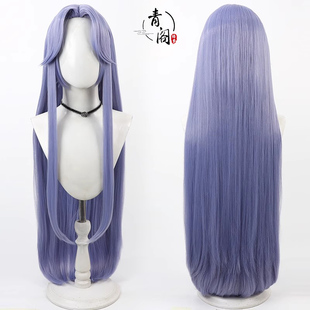 【青阁】王者 挚爱花嫁大乔cos假发荣耀 520皮肤蓝色头皮款散发