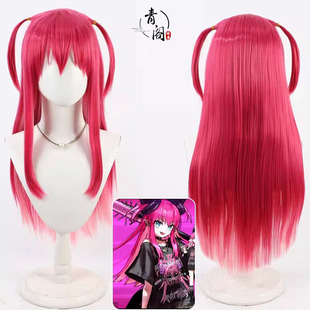 【青阁】FGO 伊丽莎白 巴托里cos假发 仿真头皮一体辫子内外双色