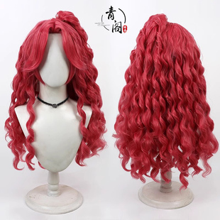 【青阁】小马宝莉 碧琪cos假发萍琪拟人螺旋卷加多发量分体马尾