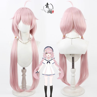 【青阁】个人势虚拟偶像YouTube永雏塔菲cos假发保健委员粉色