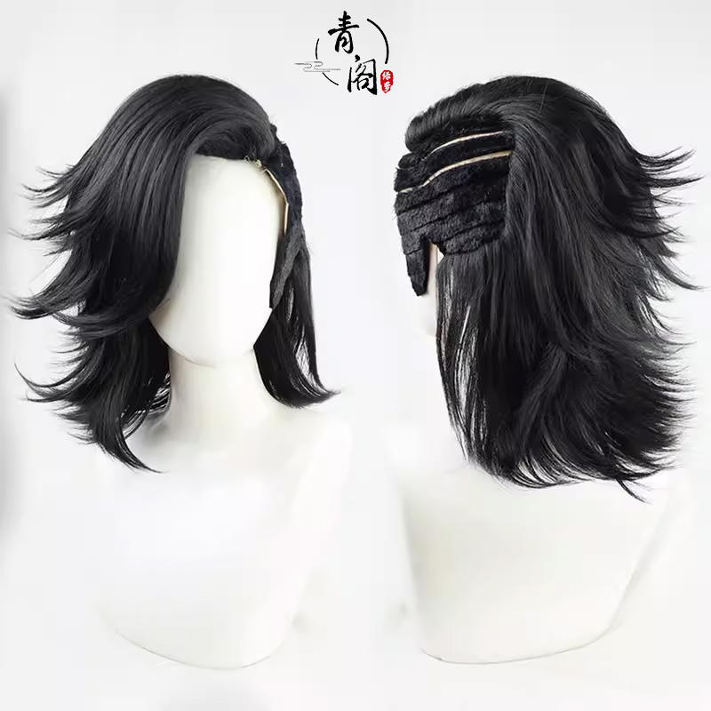 【青阁】 東京卍復仇者 九井一cos假发层次反翘长拖尾