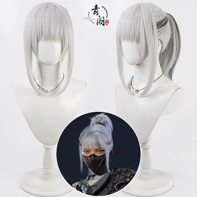 【青阁】三角洲行动 骇爪 麦晓雯cos假发红皮水墨云图全扎挑染