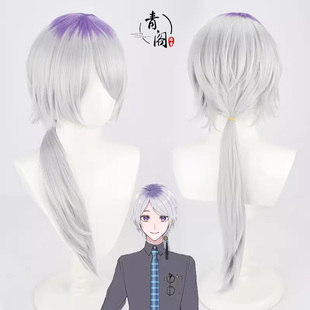 【青阁】彩虹社虚拟主播弦月藤士郎cos假发VΔLZ组合衣装假发