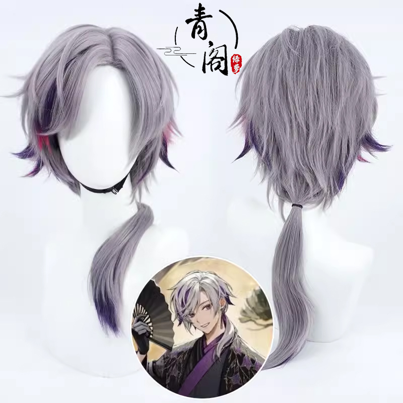 青阁不破凑和服造型cos假发