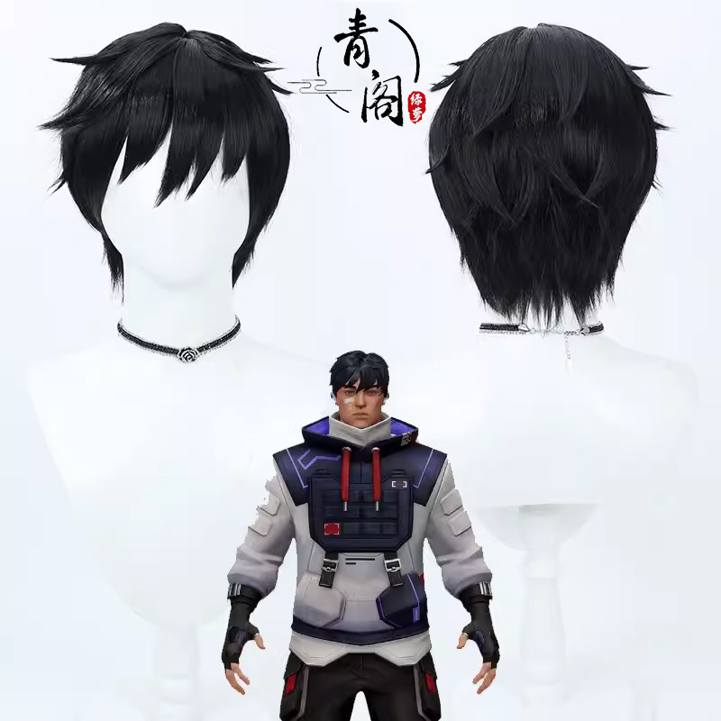 青阁无畏契约一决cos假发