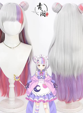 【青阁】碧蓝航线 紫咲诗音cos假发Murasaki Shion仿真头皮多色