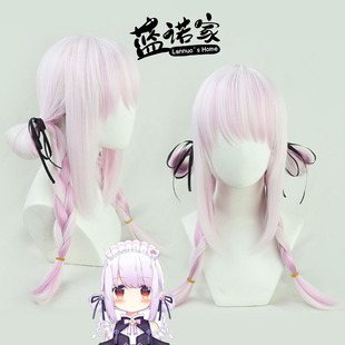 【青阁】vtuber虚拟播主Youtube 真白花音cos假发