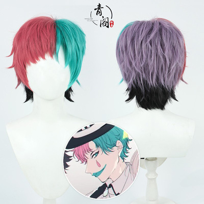 【青阁】虚拟偶像 RainDrops 力一 cos假发多色挑染打毛头顶