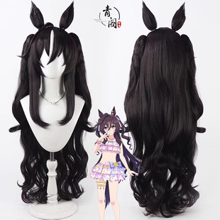 【青阁】赛马娘 夏装泳装造型 强击cos假发耳朵尾巴微卷长发
