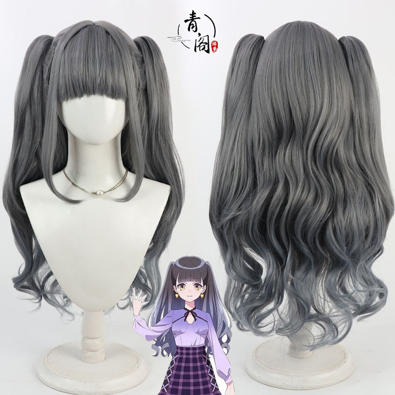 【青阁】前桥魔女 新里杏珠cos假发渐变 分体双马尾 仿真头皮