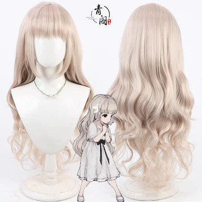 【青阁】终焉之莉莉 骑士寂夜 莉莉cos假发 仿真头皮 卷发