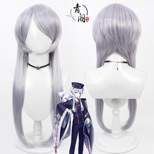 【青阁】刀剑乱舞ONLINE 白山吉光cos假发 仿真头皮淡蓝色