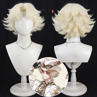 【青阁】第五人格 真理之下勘探员 璀璨的孤狼cos假发黄色美人尖