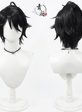 【青阁】第五人格 OPH战队联动皮肤 囚徒cos假发黑色打毛头反翘