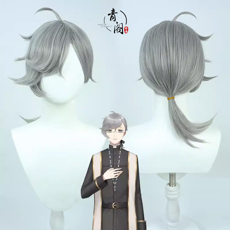 【青阁】彩虹社的虚拟YouTuber神父形象叶cos假发叶师银灰色