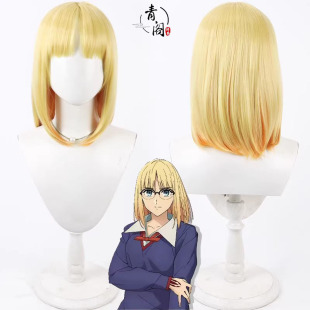 【青阁】Fate strange Fake 沙条绫香cos假发Ayaka Sajyou