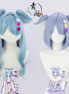 【青阁】彩虹社EN vtuber虚拟偶像Elira Pendora cos假发带耳朵