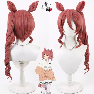 【青阁】赛马娘 芦毛灰姑娘 诺伦王牌cos假发分体耳朵马尾