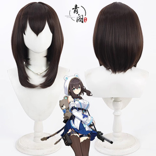 【青阁】卡拉彼丘 伊薇特cos假发Yvette棕色仿真长头皮款波波