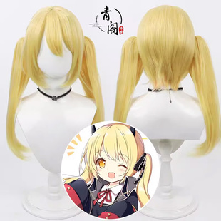 【青阁】碧蓝蔚蓝档案 丹花伊吹cos假发头皮款搭配双马尾黄色
