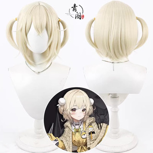 【青阁】胜利女神 妮姬 丽塔cos假发黄色仿真头皮 一体辫子
