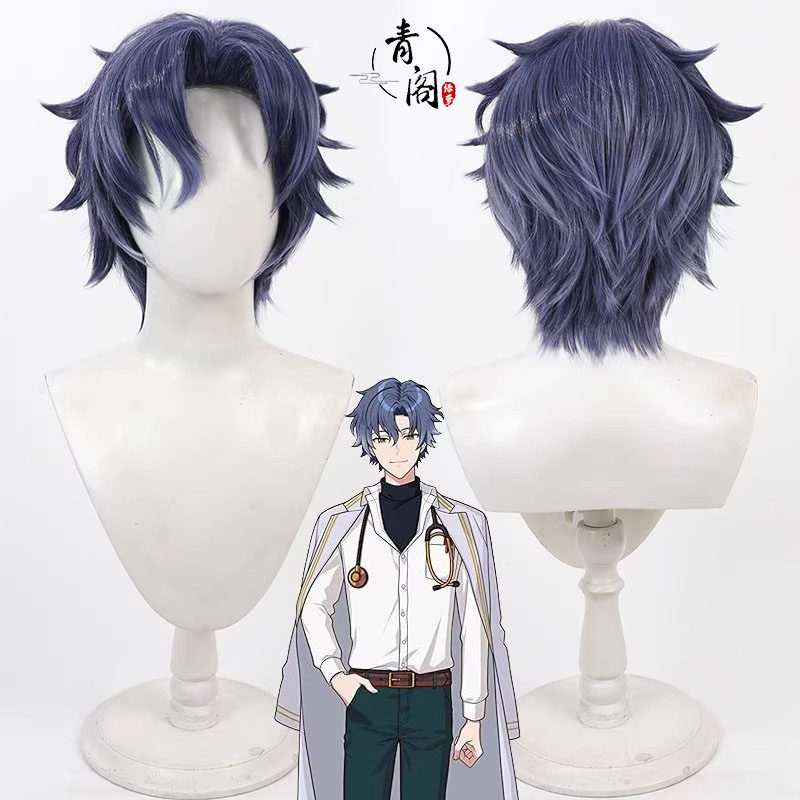 【青阁】魔法使的约定 Figaro cos假发 多色渐变反翘毛