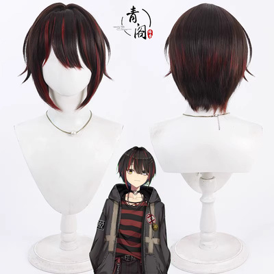 【青阁】NIJISANJI虚拟主播 新衣装真白爻cos假发Mashiro Meme