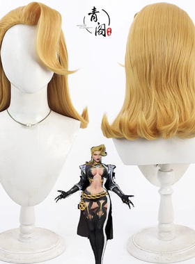 【青阁】漫威争锋 新皮肤艾玛弗罗斯cos假发白皇后纯黑战服