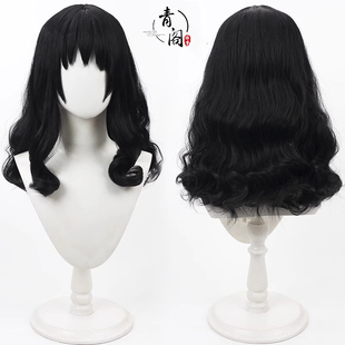 【青阁】伊藤润二 川上富江cos假发Kawakami Tomie黑色卷发