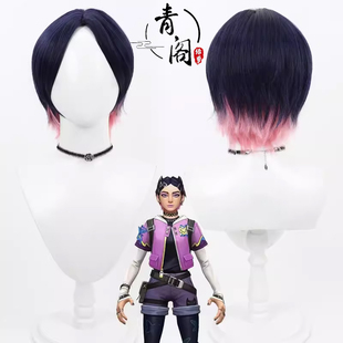 【青阁】无畏契约 新英雄CLOVE丁香cos假发暮蝶深蓝色仿真头顶