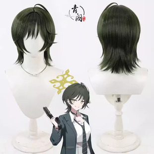 【青阁】蔚蓝档案 若狭冬优cos假发Wakasa Fuyu仿真头皮 短发