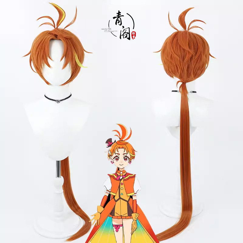 【青阁】广阔天空 光之美少女羽翼天使 夕风翼cos假发拖长马尾