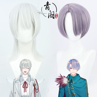 【青阁】彩虹社YouTube虚拟VTuber 弦月藤士郎cos假发