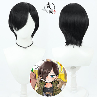 【青阁】我心里危险的东西 市川京太郎cos假发深棕色黑色仿真头