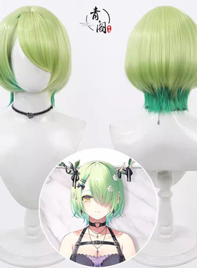 【青阁】Hololive English 塞莱希 法娜cos假发 虚拟主播VTuber