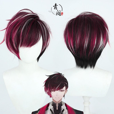 自由人虚拟主播VerVermillion