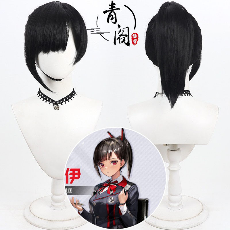 青阁胜利女神茨瓦伊cos假发