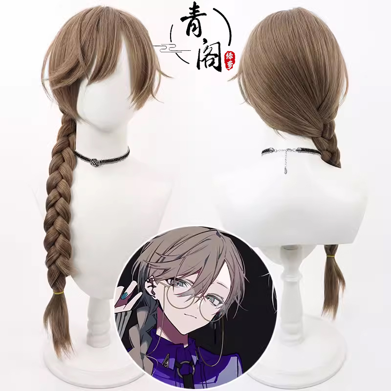 【青阁】彩虹社 VVS叶cos假发虚拟主播vtuber仿真头皮加粗辫子