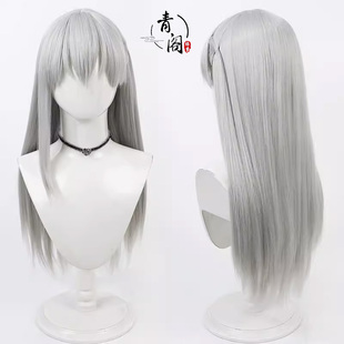 【青阁】 FateGrandOrder 伽摩一破cos假发fgo街机银灰色头皮款