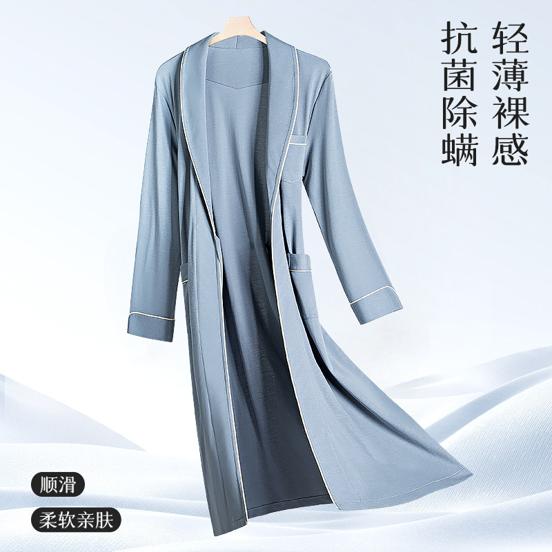 LYOCELL TENCEL DRESSING GOWNS MENS FOUR SEASONS SPRING AND AUTUMN LONG BATHROBES MORNING ROBES WINTER PAJAMAS LOUNGEWEAR