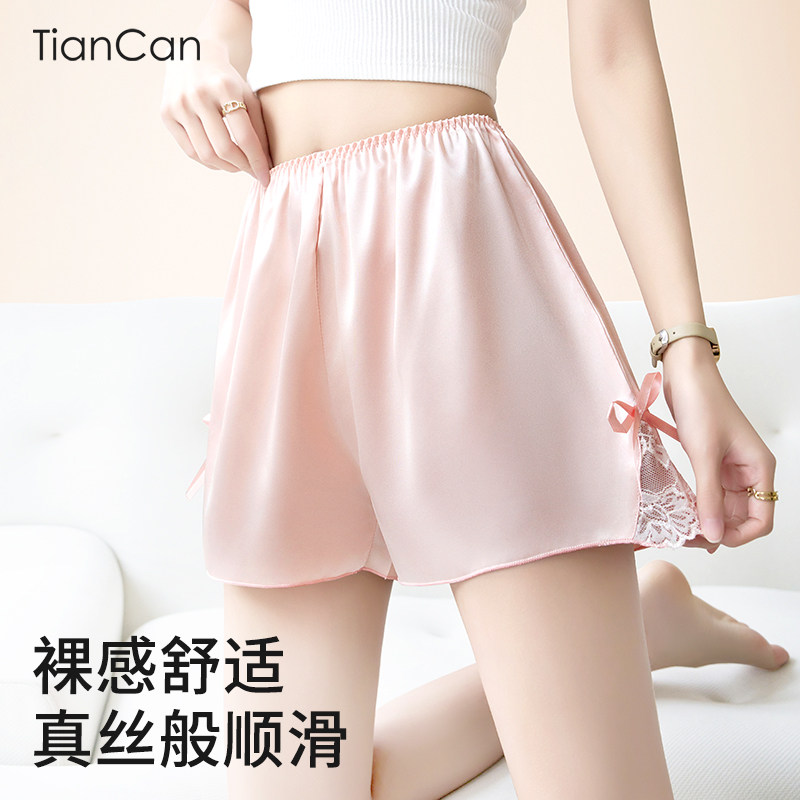 女士安全裤中腰夏季薄款防走光居家打底裤蕾丝花边平角裤冰丝短裤,女士内衣/男士内衣/家居服,女安全裤,淘宝优惠券,粉丝福利购,淘宝优惠卷