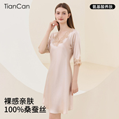 蕾丝边睡衣裙子 夏天桑蚕丝丝绸宽松短袖 100%真丝睡裙女士夏季 薄款