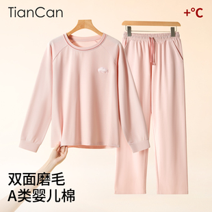 A类纯棉睡衣女士秋冬季加绒加厚磨毛长袖圆领宽松情侣家居服套装