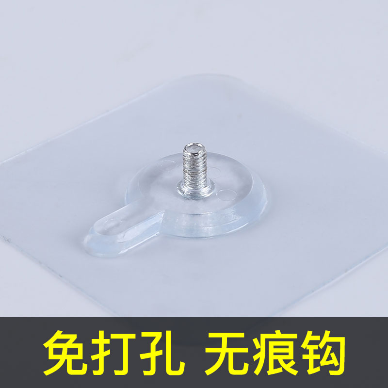 柠檬树装饰画专用免打孔粘钩挂钩强力粘胶壁挂墙壁承重贴墙无痕钉