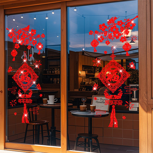 2026年马年橱窗玻璃静电贴画装饰春节过年喜庆年画家用窗花门贴纸