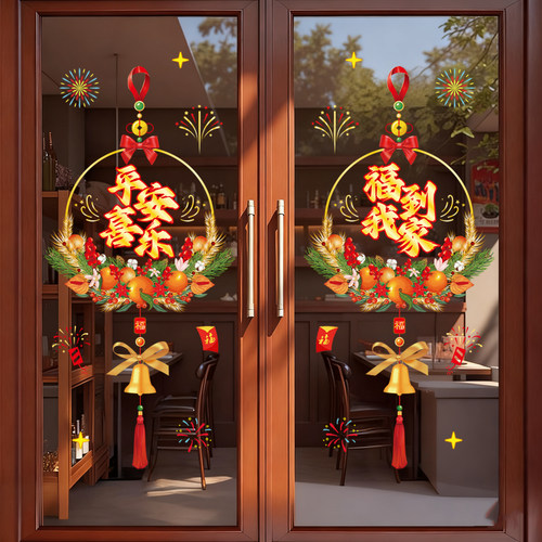 厨房门双门商用传统系列