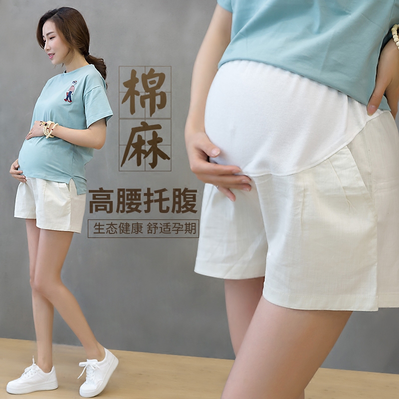 孕妇短裤女夏季薄款宽松阔腿纯棉新款棉麻外穿裤子托腹裤夏装休闲在类目 孕妇装/孕产妇用品/营养, 孕妇裤/托腹裤中 - 来自Buy2taobao.com提供专业的淘宝代购服务