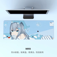 Коврик для любителей дельфинов (70*30см)